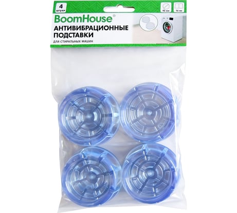 Антивибрационные подставки для стиральных машин BoomHouse КОМПЛЕКТ 4 шт., , 701851