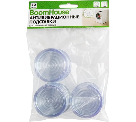 Антивибрационные подставки для стиральных машин BoomHouse ТОНКИЕ, КОМПЛЕКТ 12 шт., , 701854