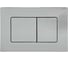 Клавиша смыва NEW хром (квадратная), пластик (инст.AZ-501A и AZ-H401A) Azario 00095159 1