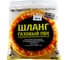 Шланг ПВХ для газовых приборов TUBOFLEX 1/2" х 350 см г/г TF71100У 4620759663392 4