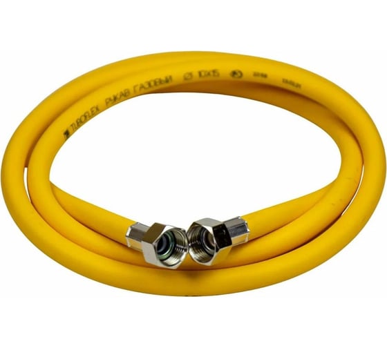 Шланг ПВХ для газовых приборов TUBOFLEX 3/4" х 80 см г/г TF73020У 4620759664771