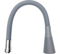 Излив гибкий для кухни ESKO 2 режима, серый EH401Gr