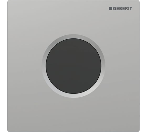 Система управления смывом писсуара Geberit электронная, питание от сети, крышка тип 01, круглая, матовый хром 116.021.JQ.5