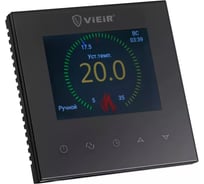 Термостат электронный комнатный ViEiR с цветным дисплеем и Wi-Fi для теплого пола и отопления VR411WIFI-C (V)