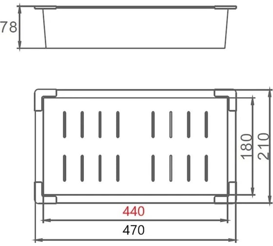 Коландер из нержавеющей стали WISENT 470x210 W30470