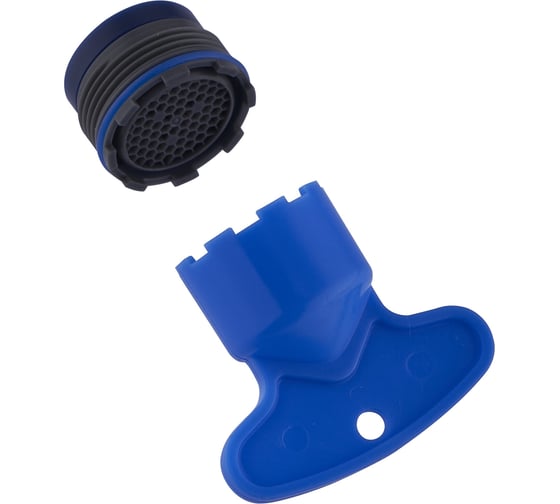 Аэратор NEOPERL FASHUN FARADAY (3 штуки) FA72-16_3