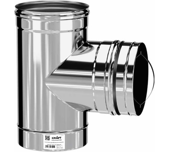 Ревизия с заглушкой КРАФТ ГАЗ сталь 316, 0.5 мм, диаметр 150 мм c321202