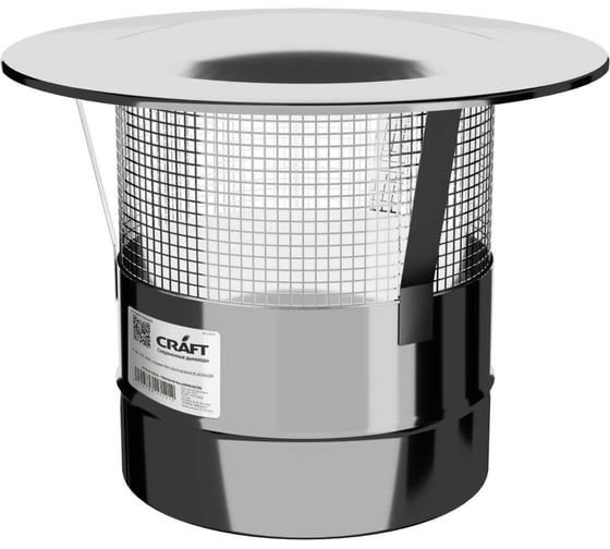 Искрогаситель КРАФТ ГАЗ (316/0,5) Ф250 c323106