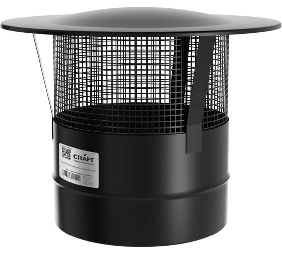 Искрогаситель КРАФТ Стандарт ТермоЭмаль (316/0,8/эмаль) Ф250 c363106