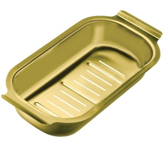 Коландер для мойки Alveus GOLD нержавеющая сталь, 171x360 мм 1069009