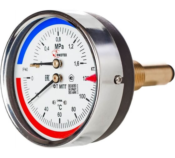 Термоманометр Физтех МПТ 0…120C/0…1 МПа кт.2,5 d.80 IP40 G1/2 ОШ L64 4687205630988