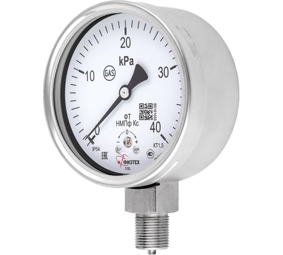 Тягонапоромер Физтех ТНМПф Кс -20…0…20 кПа кт.1,5 d.100 IP54 G1/2 РШ SG 4687205636928