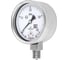 Тягонапоромер Физтех ТНМПф Кс -20…0…20 кПа кт.1,5 d.100 IP54 G1/2 РШ SG 4687205636928 1