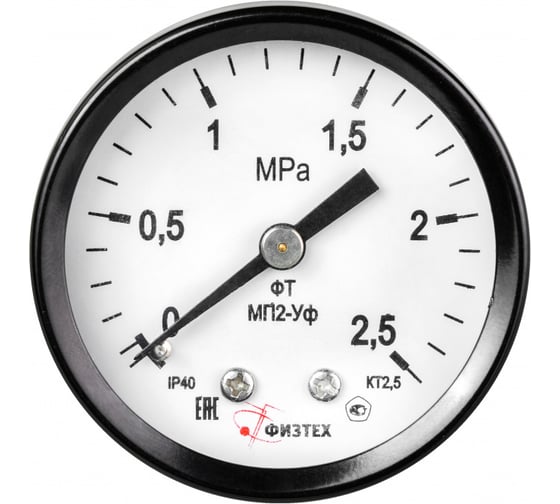 Манометр Физтех МП2-Уф 0-160 кПа кт.2,5 d.63 IP40 M12*1,5 ОШ 4687205626707