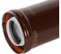 Удлинитель дымохода конденсационный коаксиальный STOUT SCR-8610-700500 D60(п-м)/100(п- PEE9H4MMBMK8B1 3