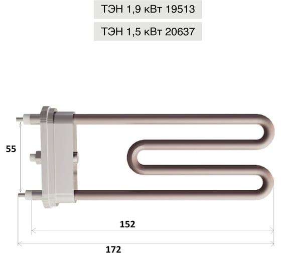Комплект ТЭН VVD 1,9 кВт 19513, арт. 104143