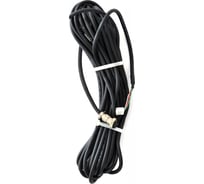 Соединительный кабель для датчика Caleo  ДОТ КА000000461