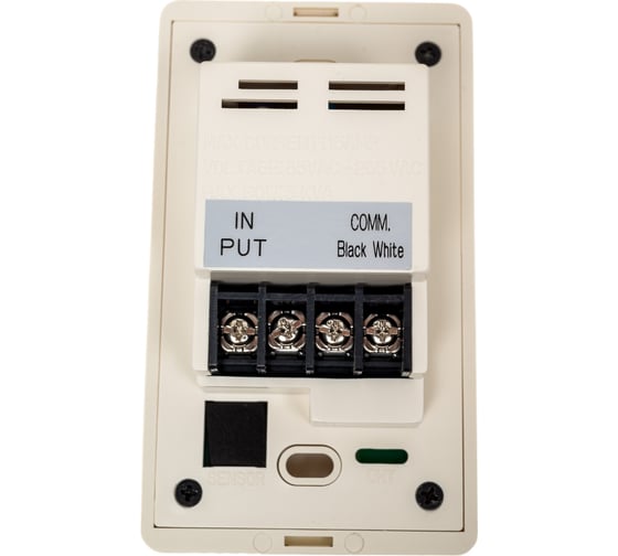 Комнатный блок управления Caleo X123ST КА000000455