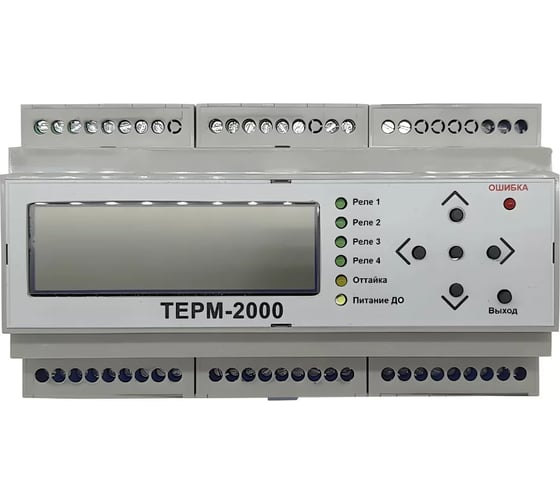 Терморегулятор для греющих кабелей ALFAOPT ТЕРМ-2000  3076397