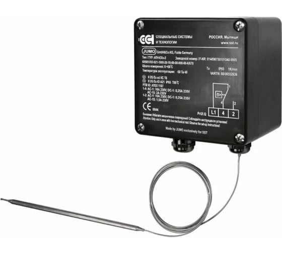 Промышленный термостат ALFAOPT exTHERM-AT 60/00679925 411031000023