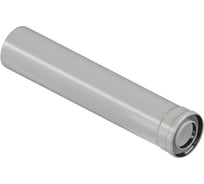 Конденсационный удлинитель KRATS 500 мм O80/125 CE8-LN-0.5