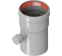 Конденсатоотводчик KRATS универсальный D 80 CT80