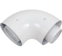 Промежуточный отвод KRATS угол 90 гр. 60/100 (наружный диаметр) PK-90