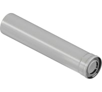 Конденсационный удлинитель KRATS 500 мм, O60/100 YK-050T YK-05Т