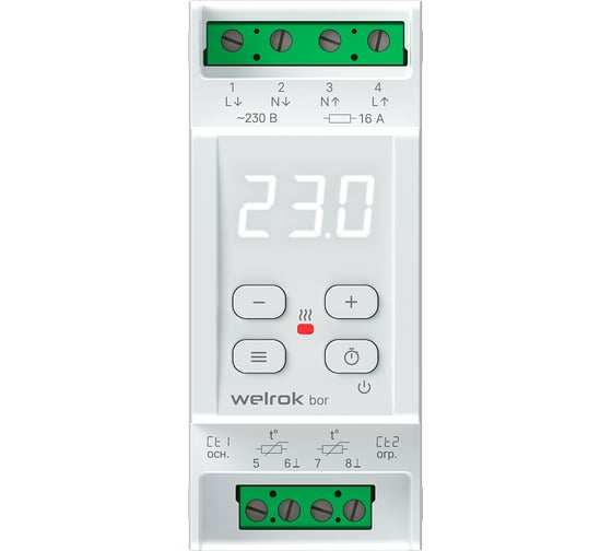 Терморегулятор Welrok bor 4660251141479