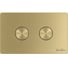 Клавиша пневматического смыва Iberica Blanca Inox pro (инокс про) 240 х 160 мм, золото матовое, нержавеющая сталь IB.B081PR1 1