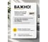 Сиденье для унитаза BestRoom с микролифтом быстросъемное крышка для унитаза Сиденье для унитаза(360-450) 11