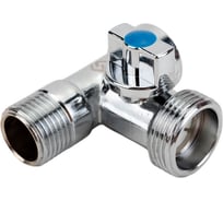 Кран-тройник для подключения сантехнических приборов MVI 1/2"x3/4"x1/2" BV.462.040504