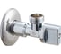 Кран для подключения сантехнических приборов MVI 1/2"х1/2" наружная-наружная BV.464.04 1