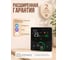 Терморегулятор для газового котла ТеплоСофт 009C-2T Wi-Fi, черный 8