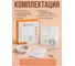 Терморегулятор для теплого пола ТеплоСофт 0018B-2T Wi-Fi, белый 6