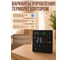 Терморегулятор для газового котла ТеплоСофт 006C-2T Wi-Fi, черный 5