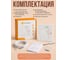 Терморегулятор для газового котла ТеплоСофт 006C-2T Wi-Fi, белый 5