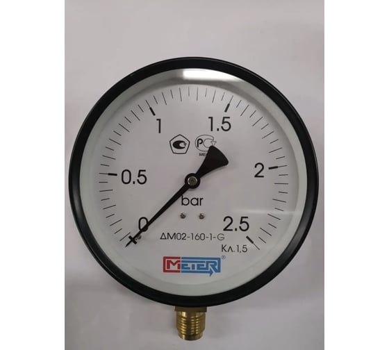 Манометр МЕТЕР ДМ 02-160-1-G 0-2.5 бар, G1/2, класс точности 1.5 755