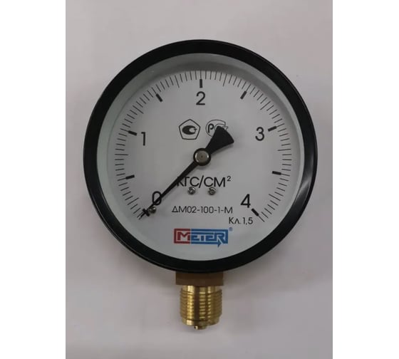 Манометр МЕТЕР ДМ 02-100-1-М 0-4 кгс/см², M20x1.5, класс точности 1.5 733