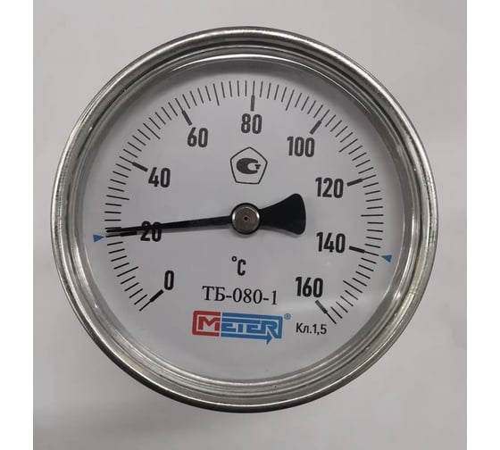 Метр ТБ-080-1 T=0..160 С L=100мм кл.1,5 (с латун.гильзой G1/2) 2930