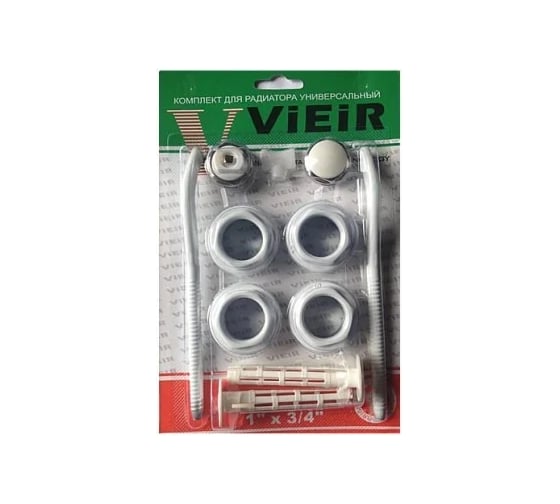 Набор для радиатора VIEIR 3/4 (40шт) с двумя кронштейнами для установки радиаторов VR11B (Y)
