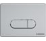 Кнопка Berges для инсталляции NOVUM D2 матовый хром 040032 1