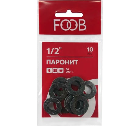 Набор прокладок из паронита FOOB 1/2, 10 шт F20/31.10 00-00002541