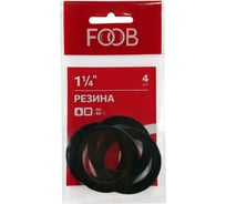 Набор прокладок из резины FOOB 1 1/4 , 4 шт. F20.63.4 00-00002560 21298942