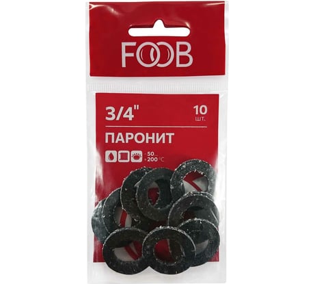 Набор прокладок из паронита FOOB 3/4, 10 шт F20.41,10 00-00002546