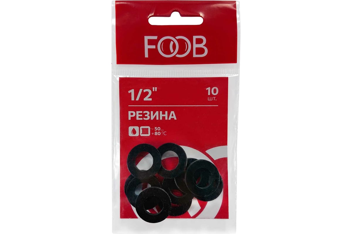 Набор прокладок из резины FOOB 1/2, 10 шт F20.33.10 00-00002543