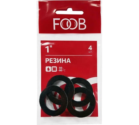 Набор прокладок из резины FOOB 1, 4 шт. F20.53.4 00-00002556