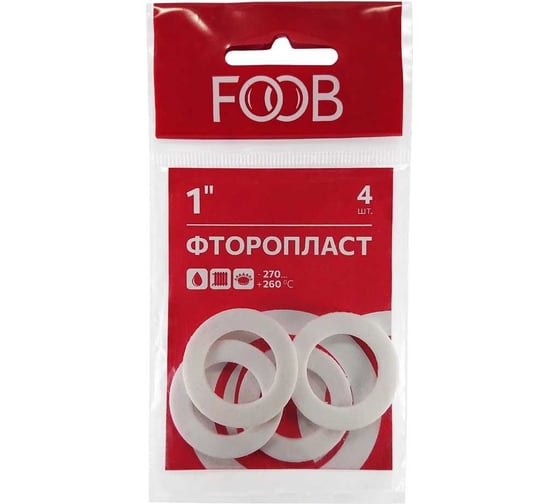 Набор прокладок из фторопласта FOOB 1, 4 шт. F20.54.4 00-00002557