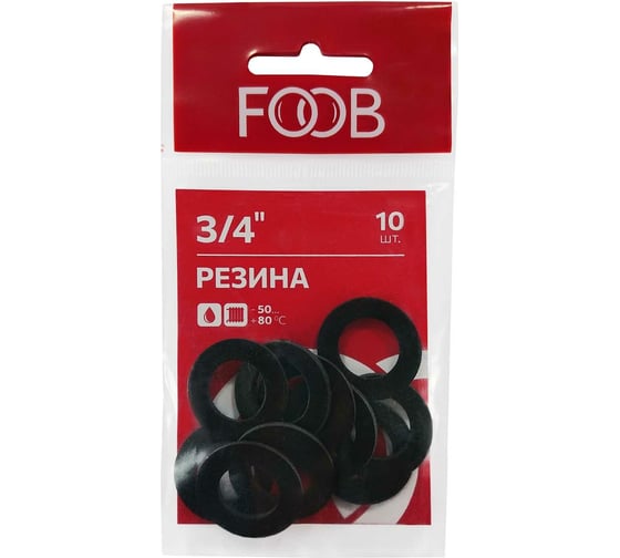 Набор прокладок из резины FOOB 3/4, 10 шт. F20.43.10 00-00002548