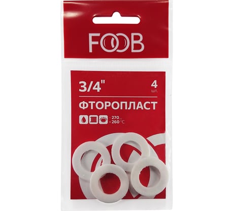 Набор прокладок из фторопласта FOOB 3/4, 4 шт F20.44.4 00-00002549